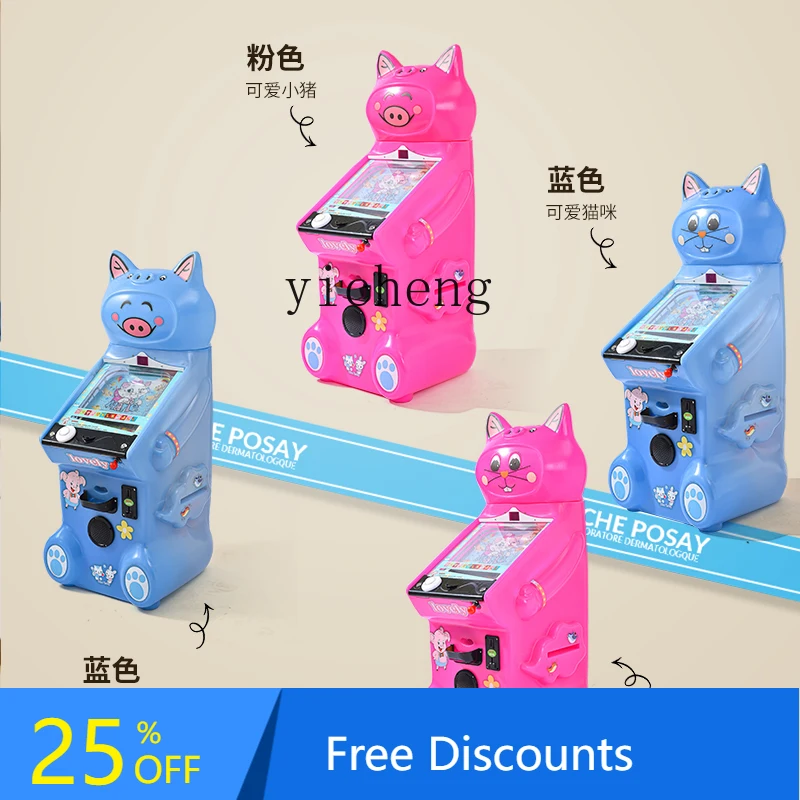 Коммерческая игровая машина для пинбола с монетоприемником AF, детские электрические игрушки, милая развлекательная машина
Коммерческая игровая машина для пинбола с монетоприемником AF, детские электрические игрушки, милая развлекательная машина