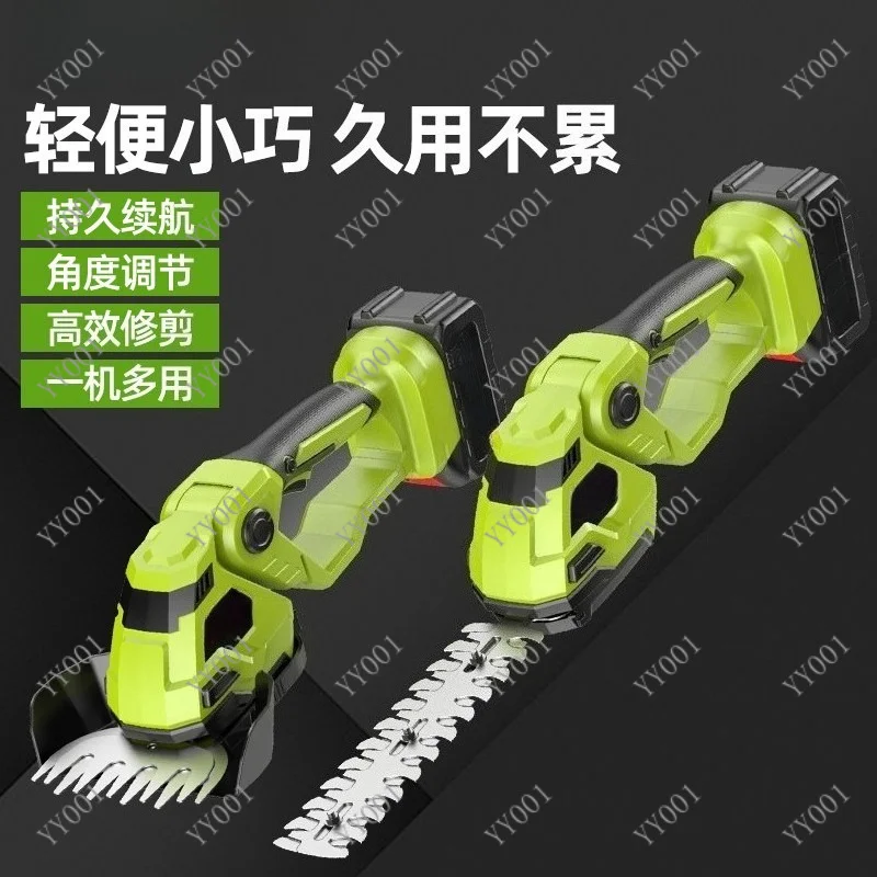 Multifunctional Garden Trimmer Handheld Lawn Grass Cutter Outdoor Weeding Machine
Multifunctional Garden Trimmer Handheld Lawn Grass Cutter Outdoor Weeding Machine