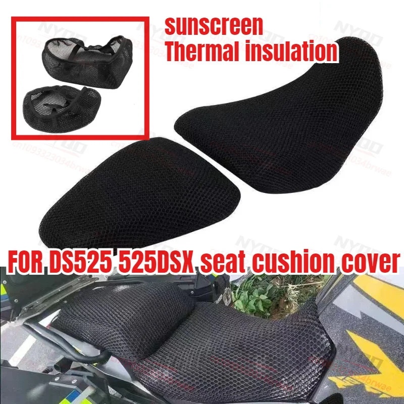 For DS525X 525DSX Seat Cushion Cover Protection Thermal Insulation Seat Cushion Cover Four Seasons Motorcycle Seat Cushion
For DS525X 525DSX Seat Cushion Cover Protection Thermal Insulation Seat Cushion Cover Four Seasons Motorcycle Seat Cushion