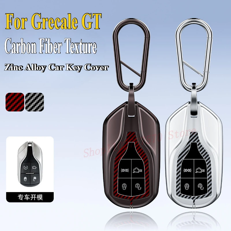 For Grecale GT 2023 High-End Zinc Alloy TPU Car Key Case Cover Protective Shell Bag Keychain Auto Supplies Accessories
For Grecale GT 2023 High-End Zinc Alloy TPU Car Key Case Cover Protective Shell Bag Keychain Auto Supplies Accessories