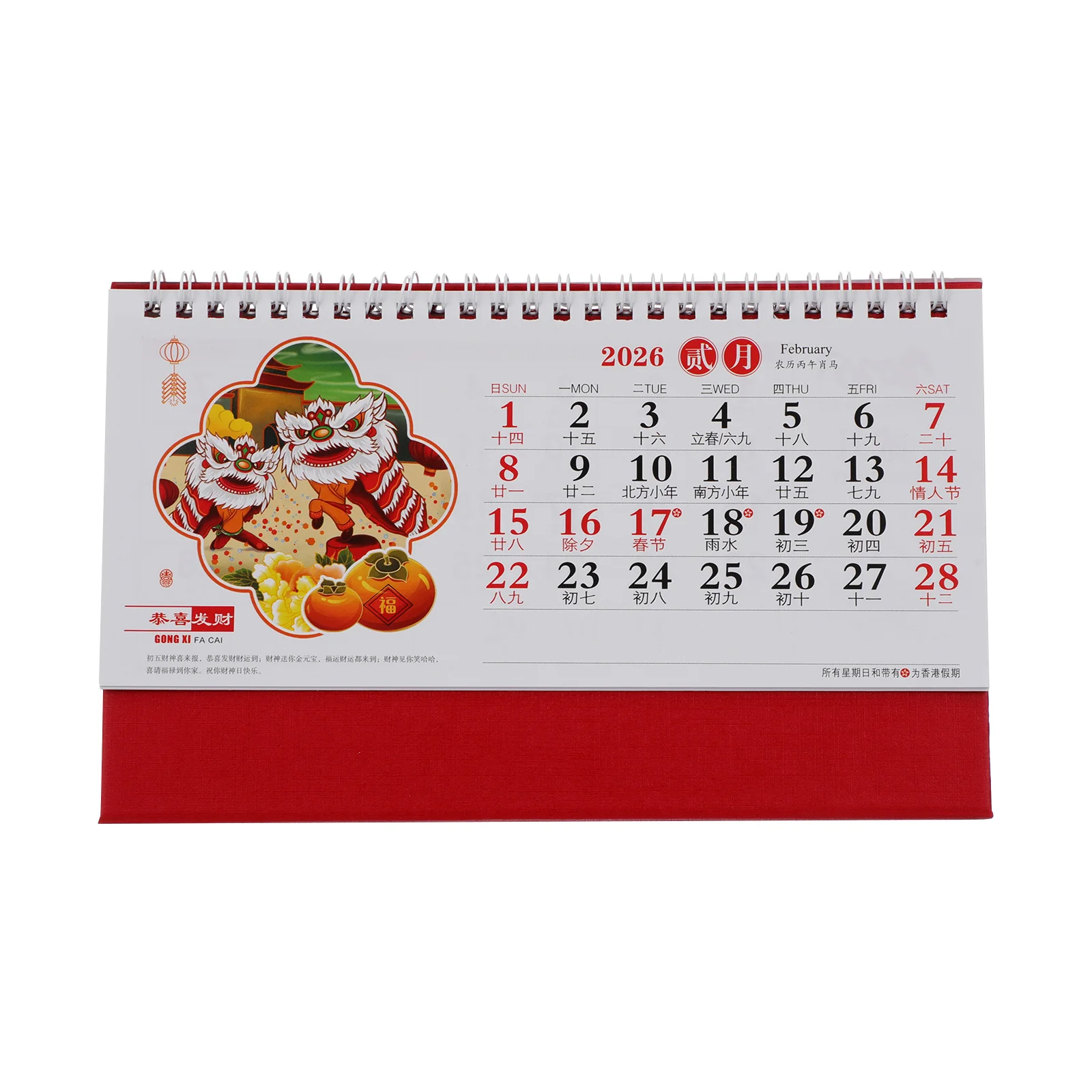 Horse Year 2026 Calendar Desktop Vintage Design Feng Shui Lucky Daily Planner for Workspace Study Room Chinese Tradition Gift
Horse Year 2026 Calendar Desktop Vintage Design Feng Shui Lucky Daily Planner for Workspace Study Room Chinese Tradition Gift