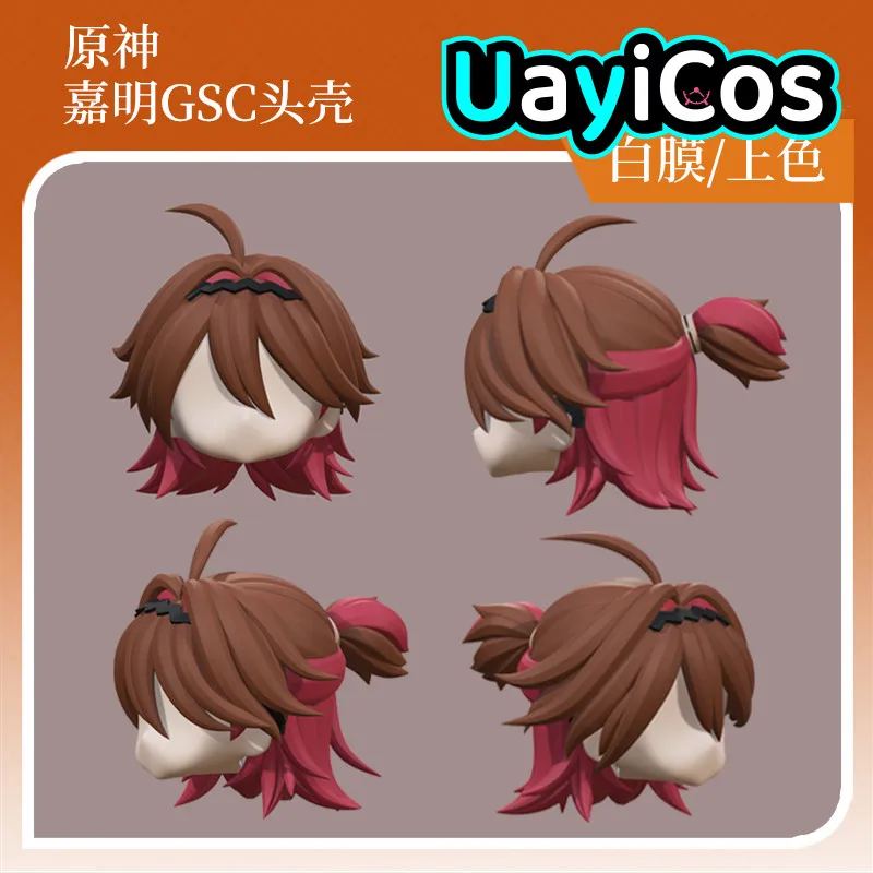 Genshin Impact Gaming Handmade OB11 OB22 GSC Hair Detachable Hair Shell Wig Faceplates BJD Doll Accessories Game Anime Figure
Genshin Impact Gaming Handmade OB11 OB22 GSC Hair Detachable Hair Shell Wig Faceplates BJD Doll Accessories Game Anime Figure