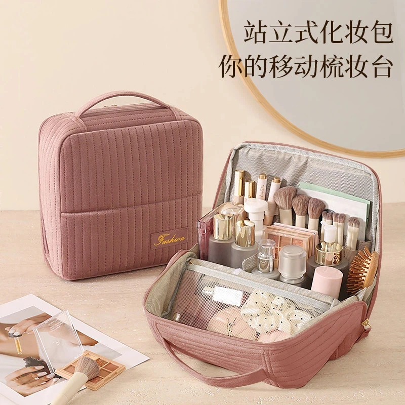 Vertical Makeup Bag Premium Multifunctional Portable Travel Bag Large Capacity Toiletry Organizer Cosmetic Compartment Storage
Vertical Makeup Bag Premium Multifunctional Portable Travel Bag Large Capacity Toiletry Organizer Cosmetic Compartment Storage