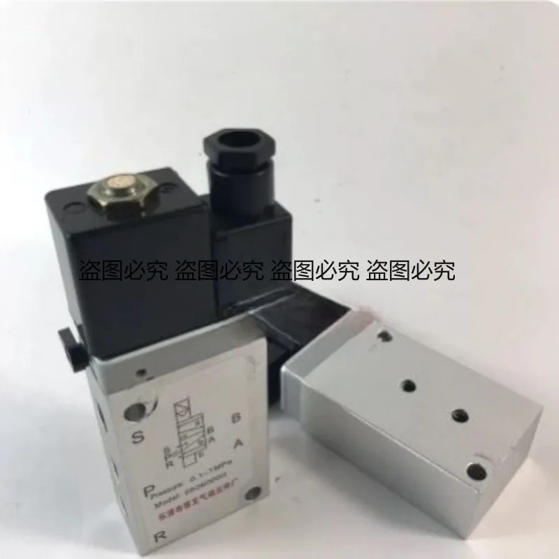5/2 Way Single Coil Solenoid Valve G1/4 Pneumatic Air Control
5/2 Way Single Coil Solenoid Valve G1/4 Pneumatic Air Control