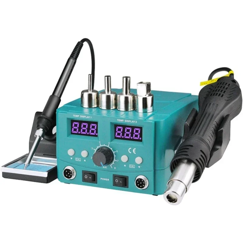 Upgrade Tool Hot Air Gun Disassembly Welding Station 2-in-1 Electric Soldering Iron Set With Constant Temperature And Adjustable
Upgrade Tool Hot Air Gun Disassembly Welding Station 2-in-1 Electric Soldering Iron Set With Constant Temperature And Adjustable
