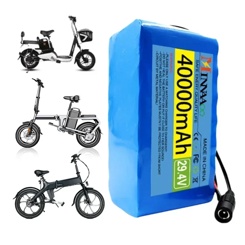 24V 7S3P 18650 Li-ion Battery Pack 100Ah For Electric Bike Moped Electric Scooter Li-Ion Battery Pack + 2A Charger
24V 7S3P 18650 Li-ion Battery Pack 100Ah For Electric Bike Moped Electric Scooter Li-Ion Battery Pack + 2A Charger