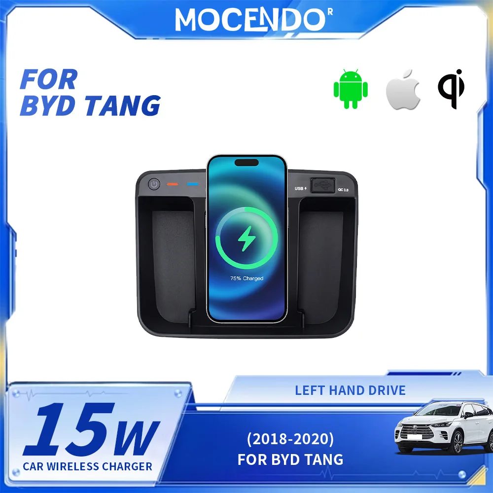 Car Wireless Charger Adapter for BYD Tang 2018-2020 Compatible with Xiaomi iPhone - Vehicle Accessory
Car Wireless Charger Adapter for BYD Tang 2018-2020 Compatible with Xiaomi iPhone - Vehicle Accessory