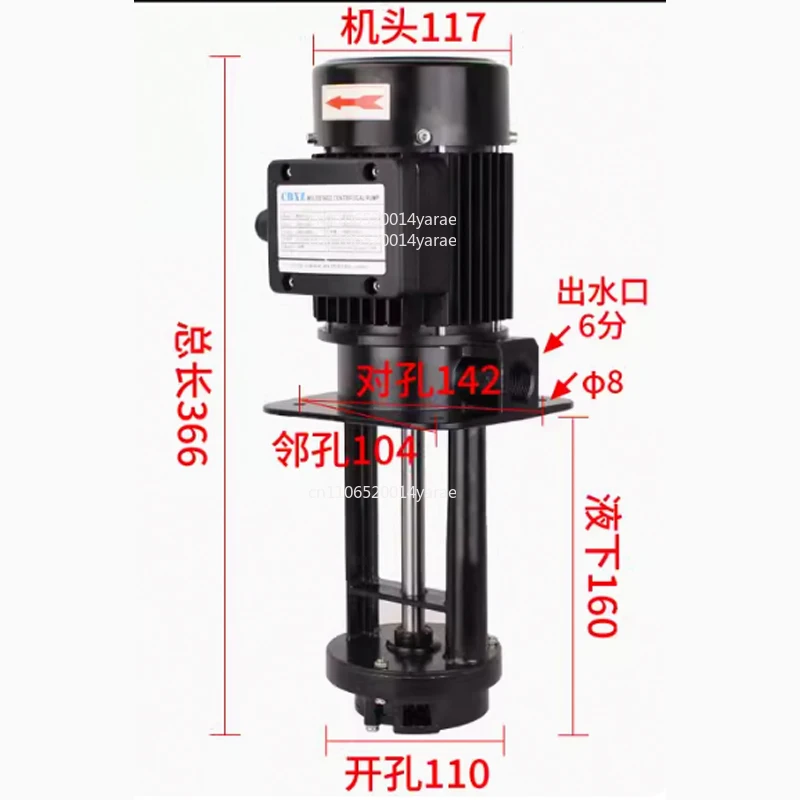 220V 250W 50hz/60hz 40L/MinCNC Machine Tool Cycle Oil Pump Voltage: WBH2-15D
220V 250W 50hz/60hz 40L/MinCNC Machine Tool Cycle Oil Pump Voltage: WBH2-15D