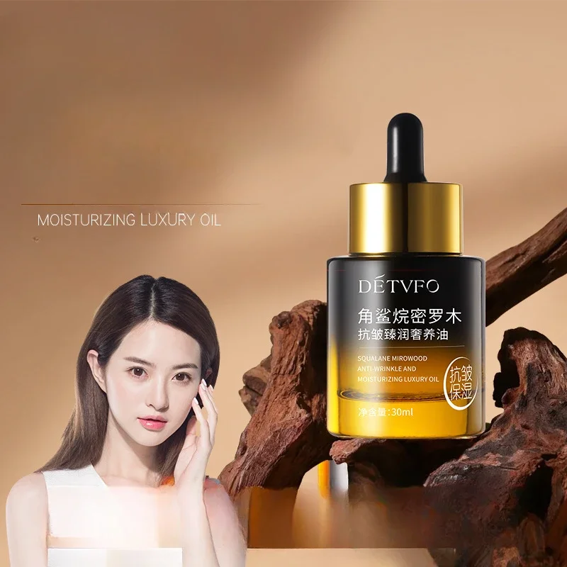 30ml Dedvivo Squalane Milo Anti wrinkle&Nourishing Luxury Nourishing Oil Moisturizing plumping and Anti wrinkle essence Oil
30ml Dedvivo Squalane Milo Anti wrinkle&Nourishing Luxury Nourishing Oil Moisturizing plumping and Anti wrinkle essence Oil