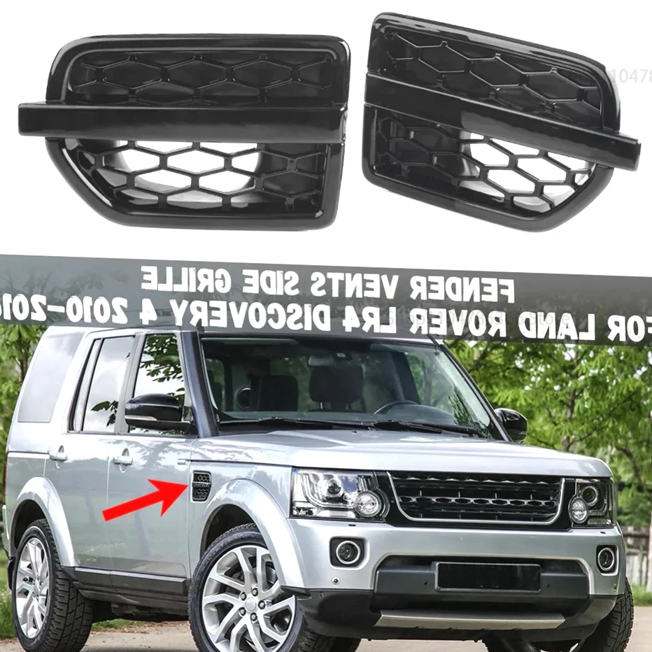 For Land Rover LR4 Discovery 4 2010-2016 Car Air Intake Fender Vents Side Grille LR023733 LR023734
For Land Rover LR4 Discovery 4 2010-2016 Car Air Intake Fender Vents Side Grille LR023733 LR023734