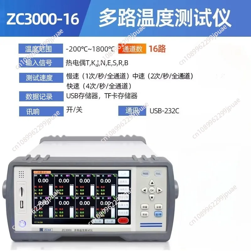 Многоканальный измеритель температуры ZC3000-8/16, измерительный прибор, регистратор кривых для датчиков Pt100
Многоканальный измеритель температуры ZC3000-8/16, измерительный прибор, регистратор кривых для датчиков Pt100