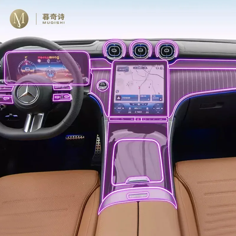 Для Mercedes-Benz GLC W254 2023, аксессуары для салона автомобиля, прозрачная пленка из ТПУ-ППФ, устойчивая к царапинам пленка, аксессуары
Для Mercedes-Benz GLC W254 2023, аксессуары для салона автомобиля, прозрачная пленка из ТПУ-ППФ, устойчивая к царапинам пленка, аксессуары