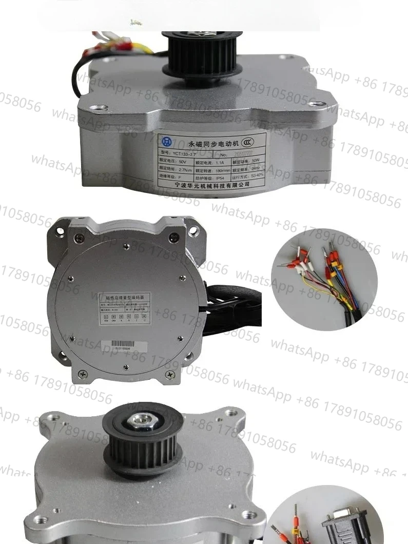 Huayuan YCT133-2.7 Permanent Magnet Synchronous Motor YCT133-16 Ouling Yisheng Door Motor Encoder 
Huayuan YCT133-2.7 Permanent Magnet Synchronous Motor YCT133-16 Ouling Yisheng Door Motor Encoder