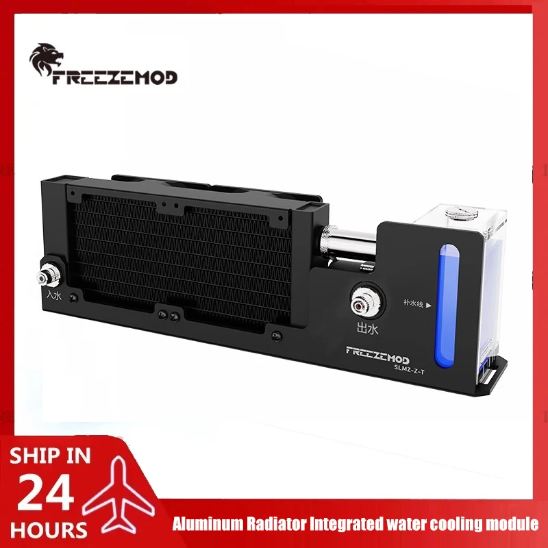 FREEZEMOD External 160mm Aluminum Radiator Integrated AIO Water Cooling Module, 2000RPM Radiator For Mobile Tablet Laptop
FREEZEMOD External 160mm Aluminum Radiator Integrated AIO Water Cooling Module, 2000RPM Radiator For Mobile Tablet Laptop