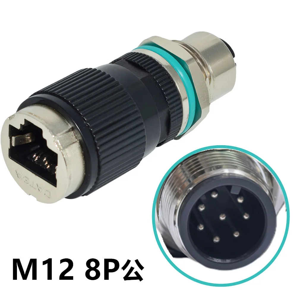 1pc M12 8Pin A-type to RJ45 Male Adapter M12 4Pin D-Code to CAT6 Network Connector IP67 RJ45 Female to 8-pin A Coding Plug Joint
1pc M12 8Pin A-type to RJ45 Male Adapter M12 4Pin D-Code to CAT6 Network Connector IP67 RJ45 Female to 8-pin A Coding Plug Joint