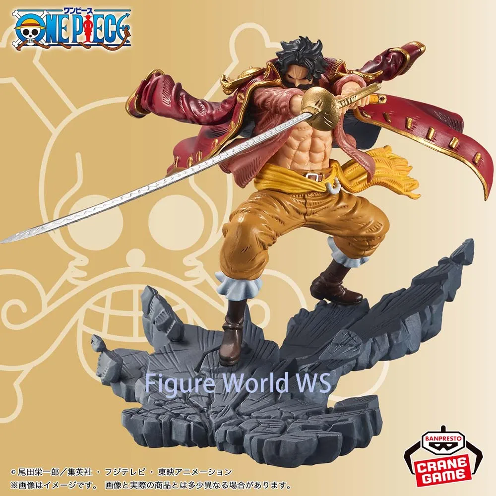 Bandai Original Banpresto Anime One Piece Manhood Series Gol D Roger Vs Edward Newgate Action Figure Model Collection Toy Gifts
Bandai Original Banpresto Anime One Piece Manhood Series Gol D Roger Vs Edward Newgate Action Figure Model Collection Toy Gifts