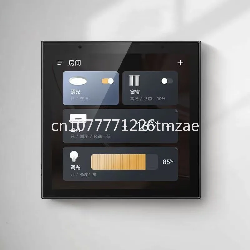 4-Inch Screen Gateway Background Music System 3.0 Gateway Multi-Function Intelligent Center Console Screen
4-Inch Screen Gateway Background Music System 3.0 Gateway Multi-Function Intelligent Center Console Screen