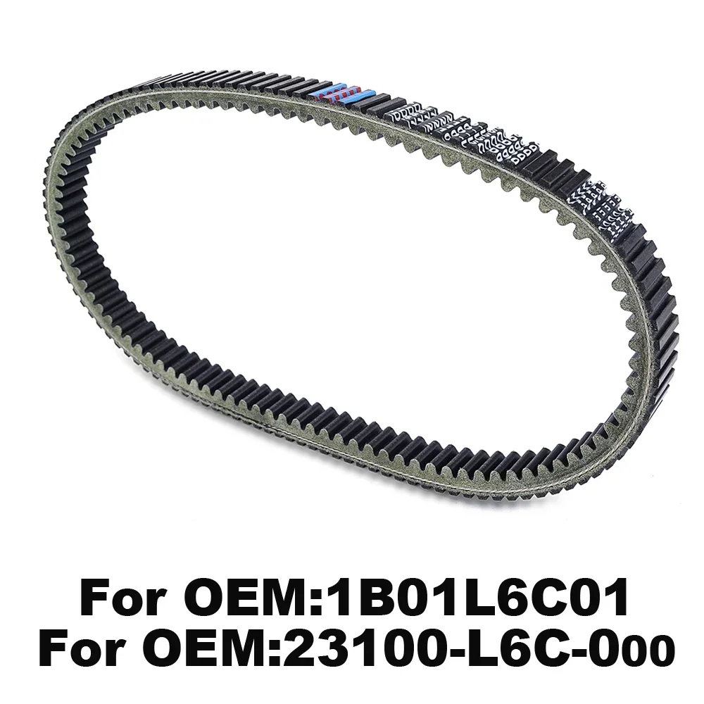 Ремни передающие приводного ремня для SYM MaxFor SYM 600i ABS 2014-2020 1B01L6C01 23100-L6C-000 2015 2016 2017 2018 2019
Ремни передающие приводного ремня для SYM MaxFor SYM 600i ABS 2014-2020 1B01L6C01 23100-L6C-000 2015 2016 2017 2018 2019