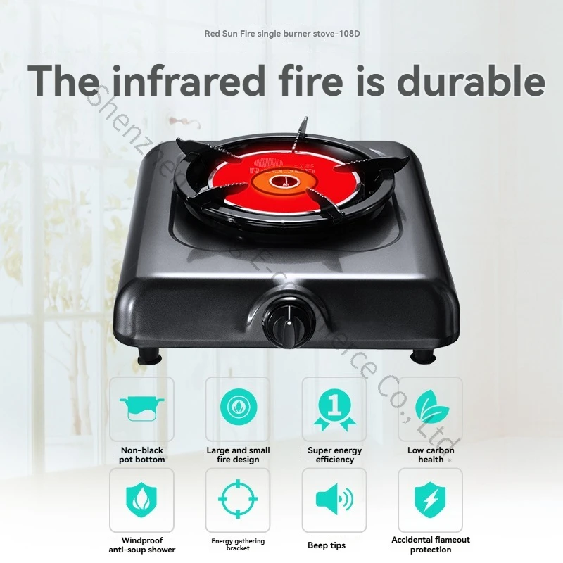 Одиночная газовая плита, бытовая газовая плита на природном/сжиженном газе, настольная инфракрасная плита
Одиночная газовая плита, бытовая газовая плита на природном/сжиженном газе, настольная инфракрасная плита