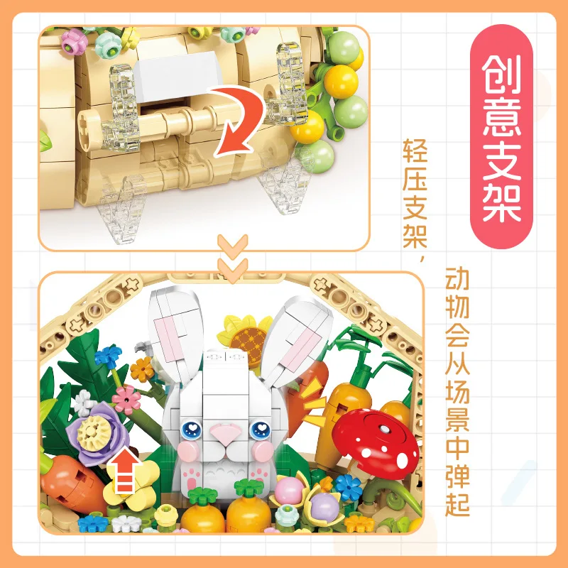 Симпатичные корзины с цветами для домашних животных, прыгающие рыбу, строительные блоки для горячих горшков, детские сборные игрушки и подарки для мальчиков и девочек.
Симпатичные корзины с цветами для домашних животных, прыгающие рыбу, строительные блоки для горячих горшков, детские сборные игрушки и подарки для мальчиков и девочек.