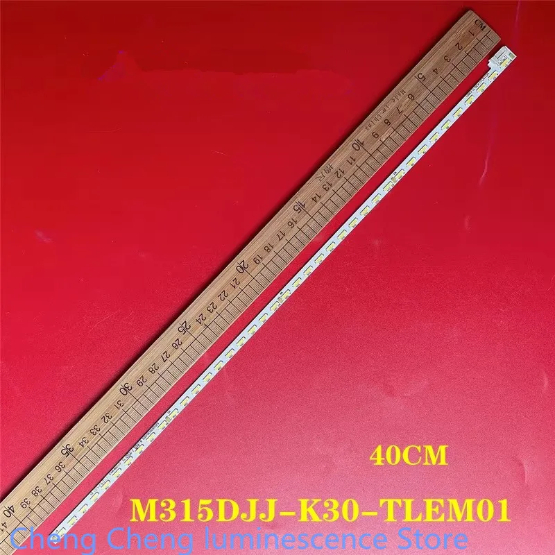 Оригинальная световая лента для Samsung CU32J590UQUXEN 32 дюйма M315DJJ-K30-TLEM01 40 см 40 светодиодов 100% новая светодиодная лента для подсветки
Оригинальная световая лента для Samsung CU32J590UQUXEN 32 дюйма M315DJJ-K30-TLEM01 40 см 40 светодиодов 100% новая светодиодная лента для подсветки