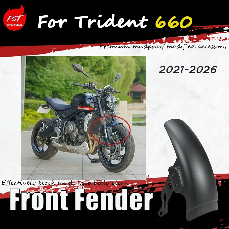 For the specialized modification accessory for Trident 660, a longer front fender for the motorcycle,Effectively block mud.
For the specialized modification accessory for Trident 660, a longer front fender for the motorcycle,Effectively block mud.