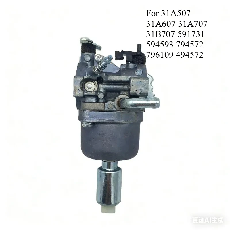 Suitable For Briggs & Stratton 591731 carburetor 594593 794572 796109 494572 lawn mower 14.5hp -21HP 31A507 31A607 31A707 31B707
Suitable For Briggs & Stratton 591731 carburetor 594593 794572 796109 494572 lawn mower 14.5hp -21HP 31A507 31A607 31A707 31B707