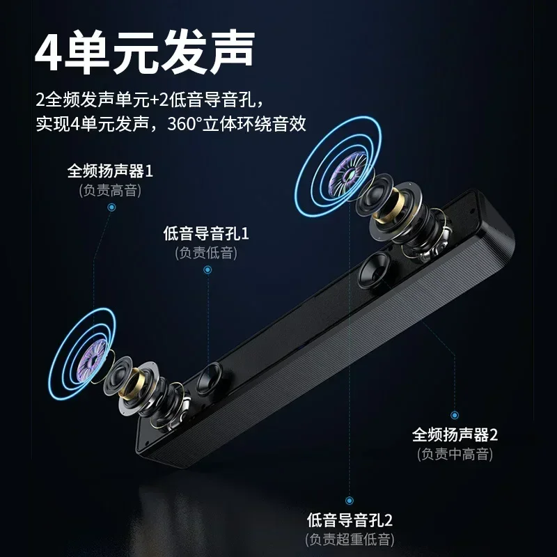 135456fvjkj46434table subwoofer desktop colorful steel gun Bluetooth mini speaker
135456fvjkj46434table subwoofer desktop colorful steel gun Bluetooth mini speaker