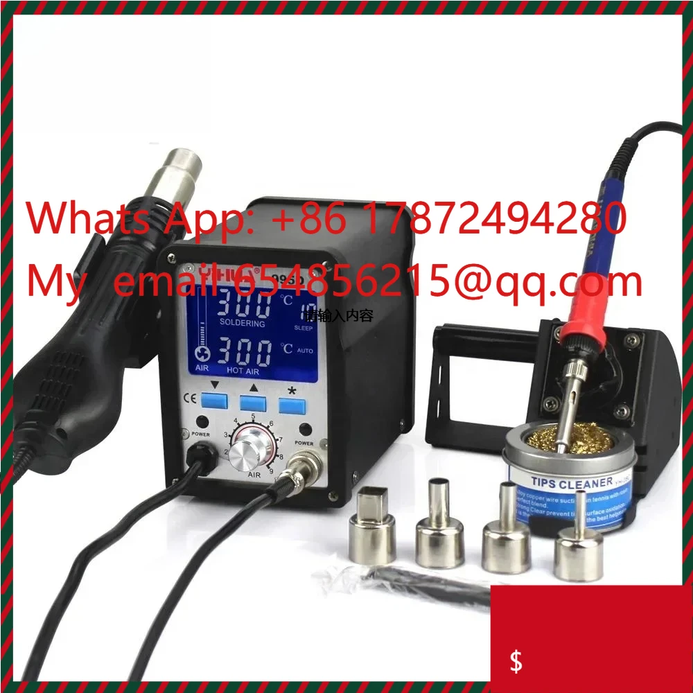 Паяльная станция 995D со съемным горячим воздушнымiron BGA, ремонт телефона, сварка
Паяльная станция 995D со съемным горячим воздушнымiron BGA, ремонт телефона, сварка