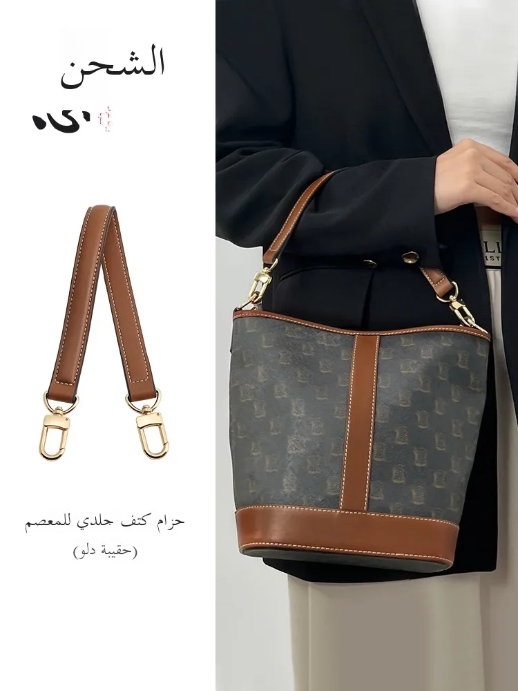 Luxury Crtsmanip oulder Strap Buet Bag Handheld Replacement Handle ort Handbag Carrier Single Purchase Accory
Luxury Crtsmanip oulder Strap Buet Bag Handheld Replacement Handle ort Handbag Carrier Single Purchase Accory