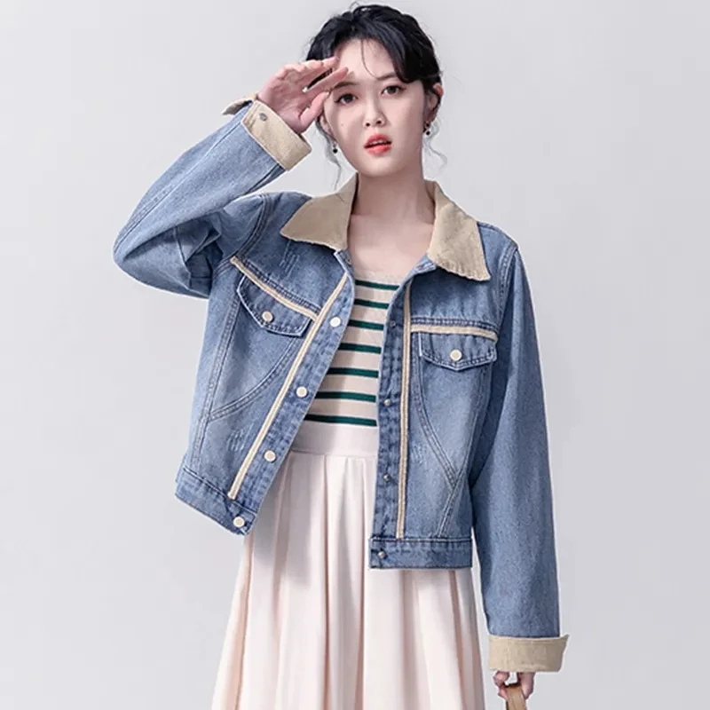 Premium Denim Jacket For Women Spring And Autumn 2025 With Fashion And Trend Vibe Style Contrasting Color Patchwork Denim Jacket
Premium Denim Jacket For Women Spring And Autumn 2025 With Fashion And Trend Vibe Style Contrasting Color Patchwork Denim Jacket