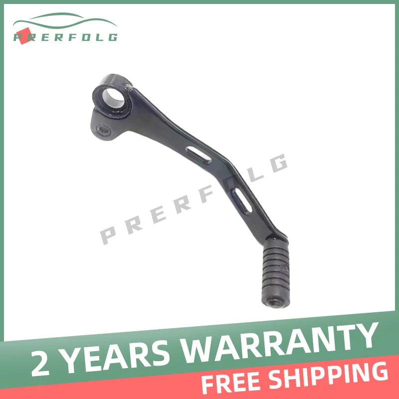 Motorcycle Gear Change Pedal Gear Shift Lever for Benelli TRK702X TRK702 TRK 702 702X BJ700-5F QJ700-5J OEM NO. 08380P990000
Motorcycle Gear Change Pedal Gear Shift Lever for Benelli TRK702X TRK702 TRK 702 702X BJ700-5F QJ700-5J OEM NO. 08380P990000