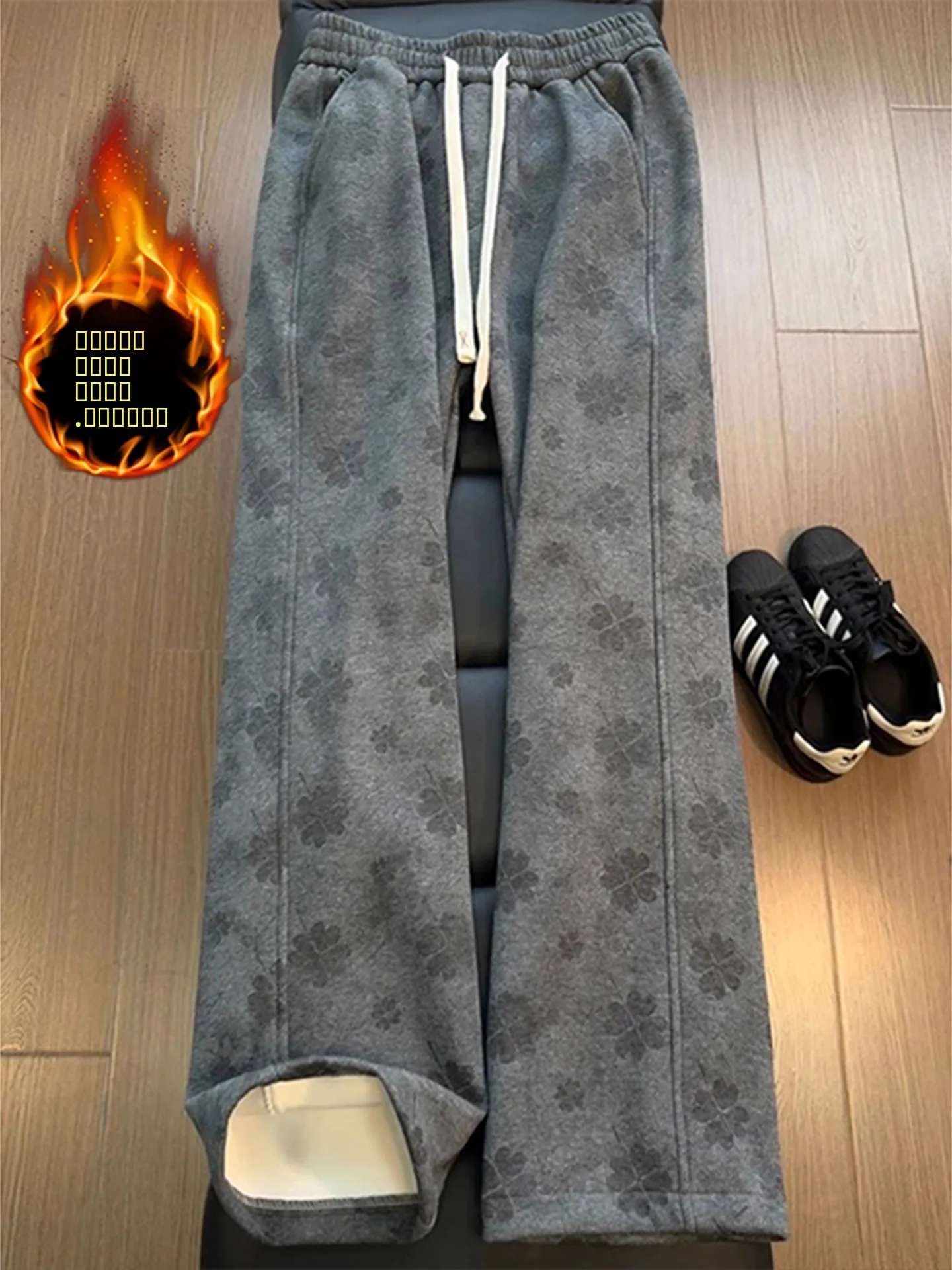 Deep ey American Sle Four-le Clover Tie Dye Thiened Fce Men's Knife Straight Leg Casual Pants
Deep ey American Sle Four-le Clover Tie Dye Thiened Fce Men's Knife Straight Leg Casual Pants