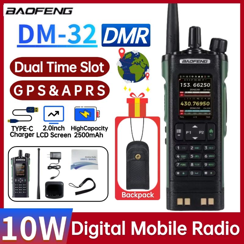 Baofeng DM-32 DMR Цифровой GPS APRS AES256 Шифрование Рация 2M 70CM GMRS 8W 4000Ch FM Air Band Двустороннее радио DM-32UV
Baofeng DM-32 DMR Цифровой GPS APRS AES256 Шифрование Рация 2M 70CM GMRS 8W 4000Ch FM Air Band Двустороннее радио DM-32UV