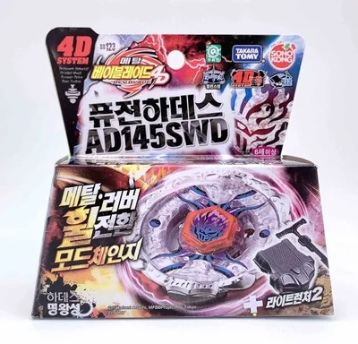 Korean version of TOMY alloy combat gyro Classic Metal Gyro lasting BB123 Hades
Korean version of TOMY alloy combat gyro Classic Metal Gyro lasting BB123 Hades