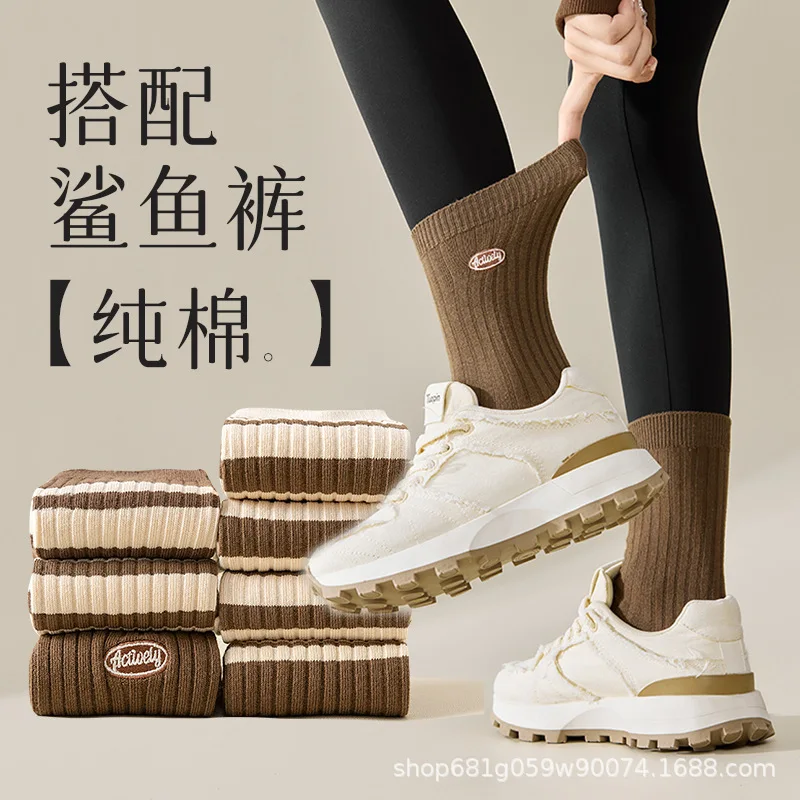 Athletic Crew Dress Women mid-calf Sock Autumn Winter Bestseller Coffee-colored Women Paired Shark Pants 8W153
Athletic Crew Dress Women mid-calf Sock Autumn Winter Bestseller Coffee-colored Women Paired Shark Pants 8W153