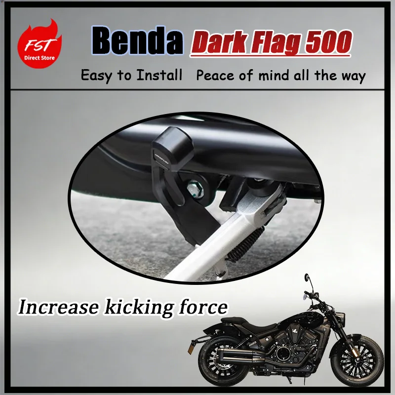 For Durable CNC Side Kickstand Extension Benda Dark Flag 500 Motorcycle Wear-Resistant Support Bracket Motorcycle Accessories
For Durable CNC Side Kickstand Extension Benda Dark Flag 500 Motorcycle Wear-Resistant Support Bracket Motorcycle Accessories