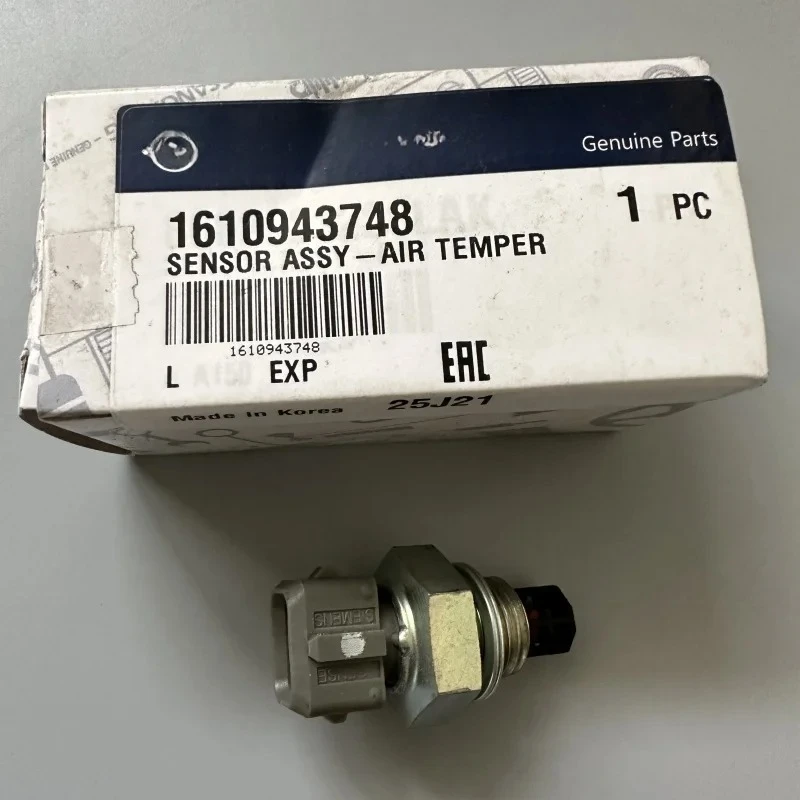 Air Flow Sensor 1610943748 For Ssangyong Actyon Kyron MB100 GSL
Air Flow Sensor 1610943748 For Ssangyong Actyon Kyron MB100 GSL