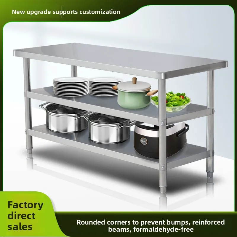 Hxl stainless steel work table - kitchen prep table, cutting board table
Hxl stainless steel work table - kitchen prep table, cutting board table