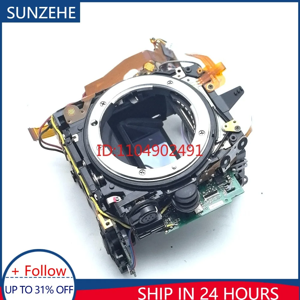 Original for Nikon D750 Small Main Body Mirror Box Frame with Driver Board Without Shutter SLR Camera Repair Part
Original for Nikon D750 Small Main Body Mirror Box Frame with Driver Board Without Shutter SLR Camera Repair Part