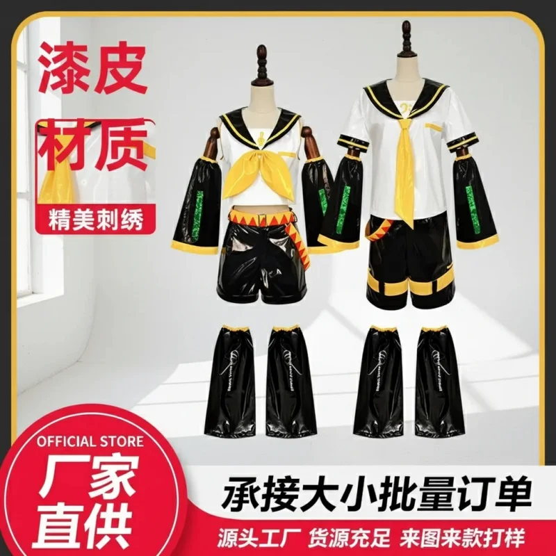☮2026Akiyama Mizuki Project Sekai Colorful Stage Anime Cosplay T-Shirt Top for Halloween Christmas☮#!
☮2026Akiyama Mizuki Project Sekai Colorful Stage Anime Cosplay T-Shirt Top for Halloween Christmas☮#!