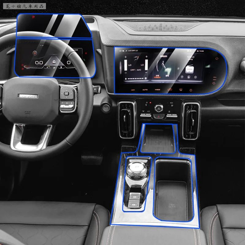 Tpu Transparent Film for Haval Dargo Car Position Interior Protection Sticker Center Control Gear Shift Door Lift Window Panel
Tpu Transparent Film for Haval Dargo Car Position Interior Protection Sticker Center Control Gear Shift Door Lift Window Panel