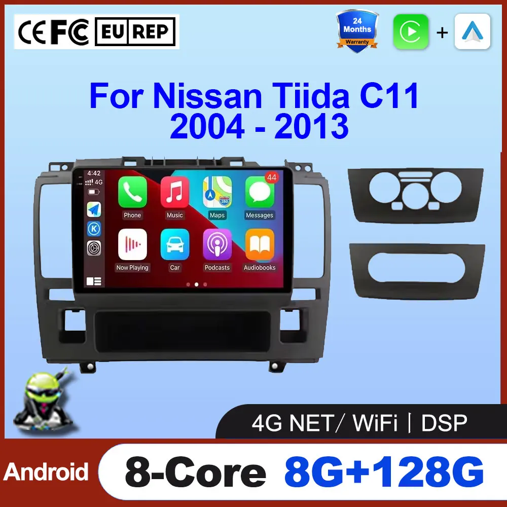 Wireless CarPlay Android OS Auto Radio For Nissan Tiida C11 2004 - 2013 Car DSP GPS Navigation Bluetooth Video Wifi+4G Fan Tools
Wireless CarPlay Android OS Auto Radio For Nissan Tiida C11 2004 - 2013 Car DSP GPS Navigation Bluetooth Video Wifi+4G Fan Tools