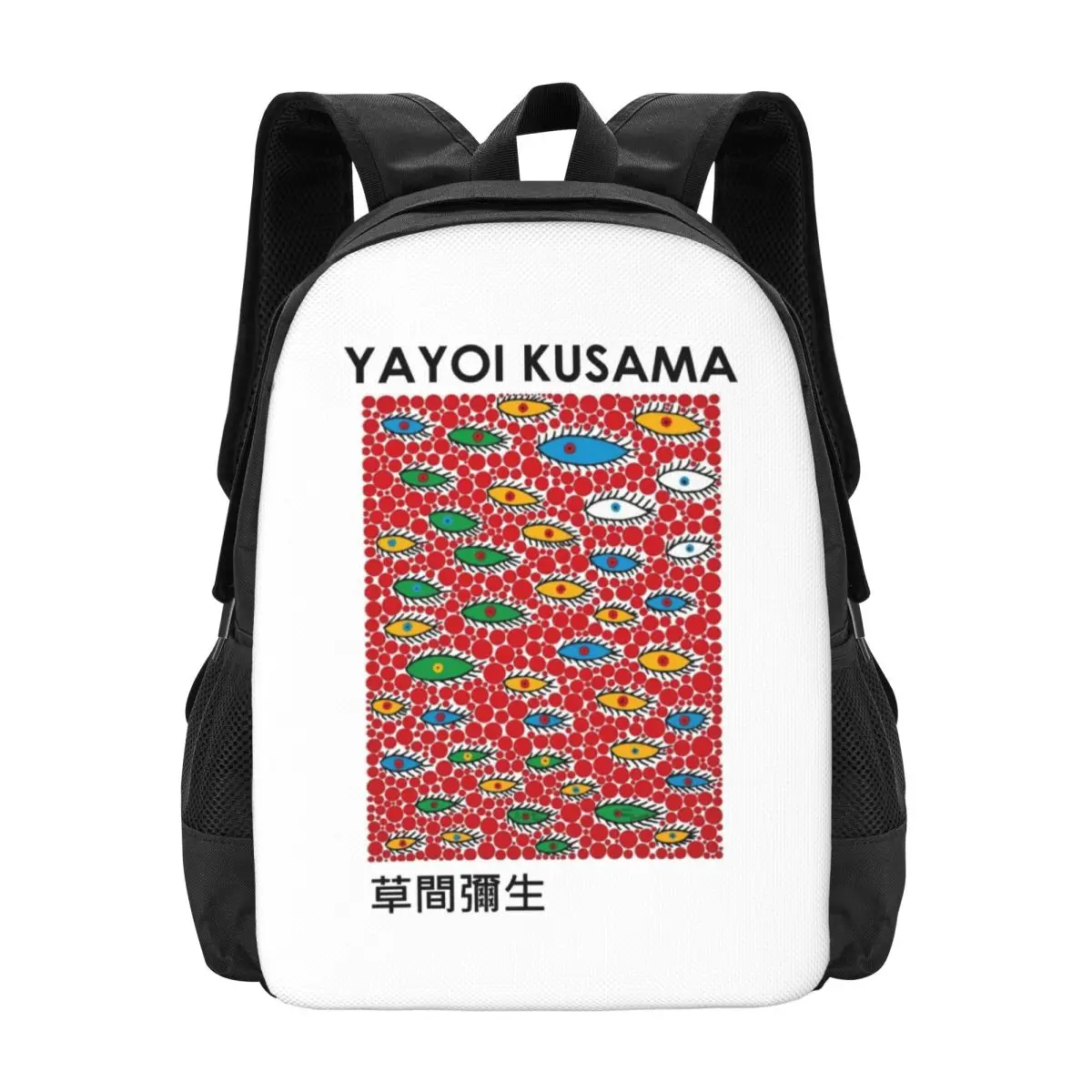 Yayoi Kusama Abstract Painting Backpack Hot Sale Daypack Large Capacity Children BookBag School Bag Shoulder Bags for Men Women
Yayoi Kusama Abstract Painting Backpack Hot Sale Daypack Large Capacity Children BookBag School Bag Shoulder Bags for Men Women