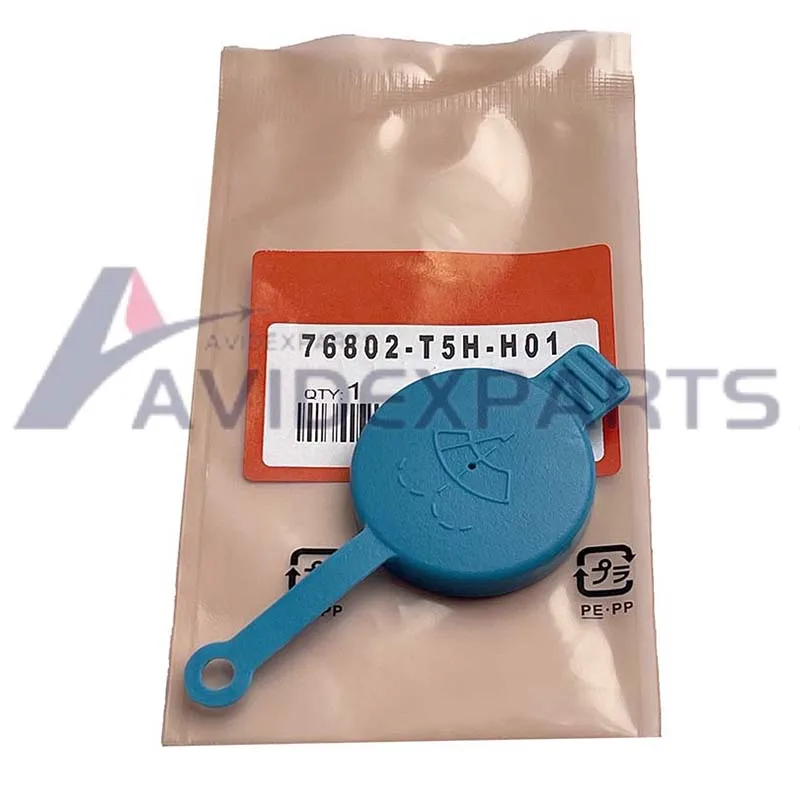 76802-T5H-H01 For Honda Accord Winds hield Wiper Water Spray Bottle Lid Glass Water Spray Bottle Lid
76802-T5H-H01 For Honda Accord Winds hield Wiper Water Spray Bottle Lid Glass Water Spray Bottle Lid