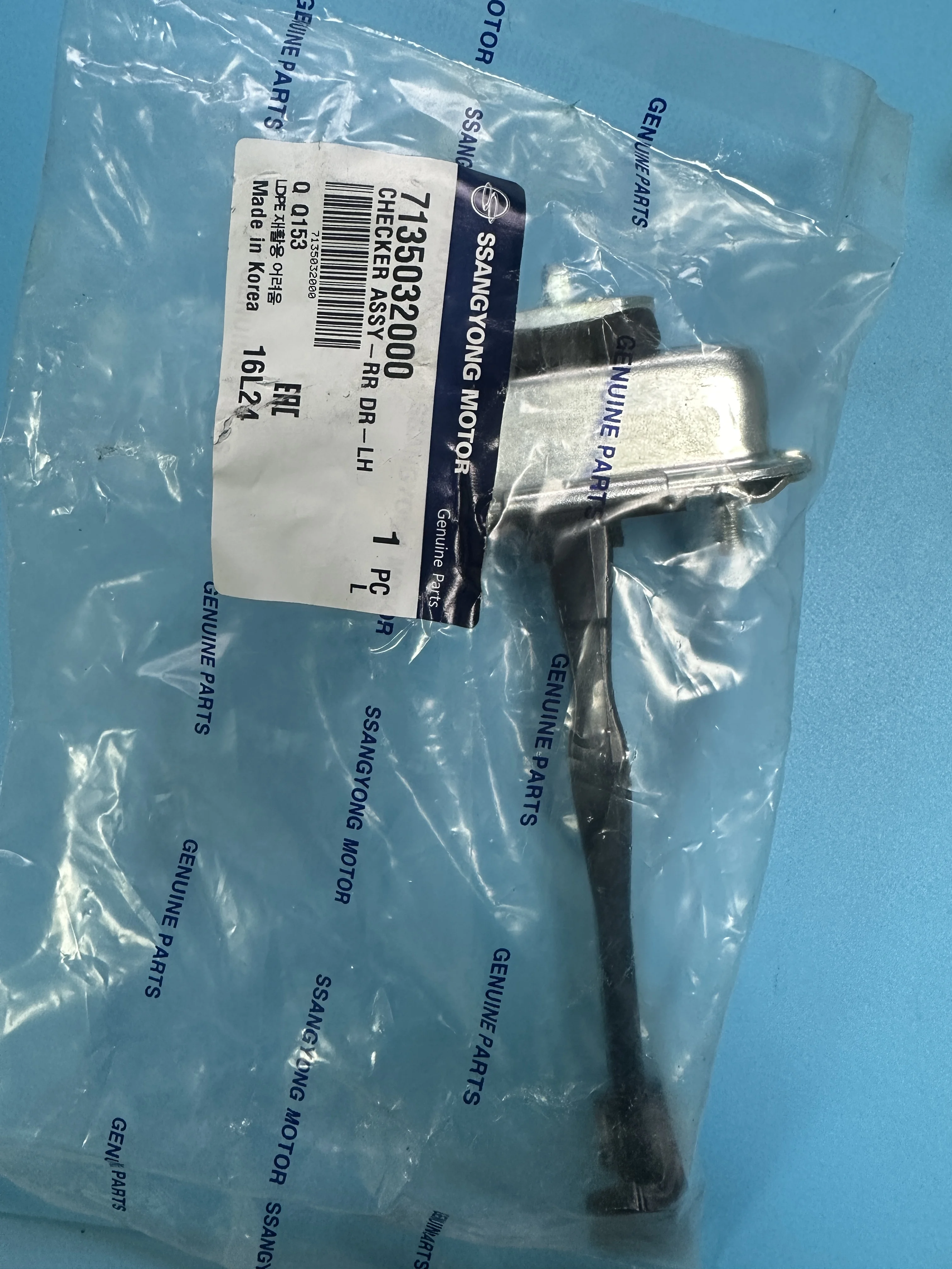 Оригинальный стопор для проверки задней двери LH 7135032000 правый 7136032000 Для Ssangyong Kyron Actyon Sports 
Оригинальный стопор для проверки задней двери LH 7135032000 правый 7136032000 Для Ssangyong Kyron Actyon Sports