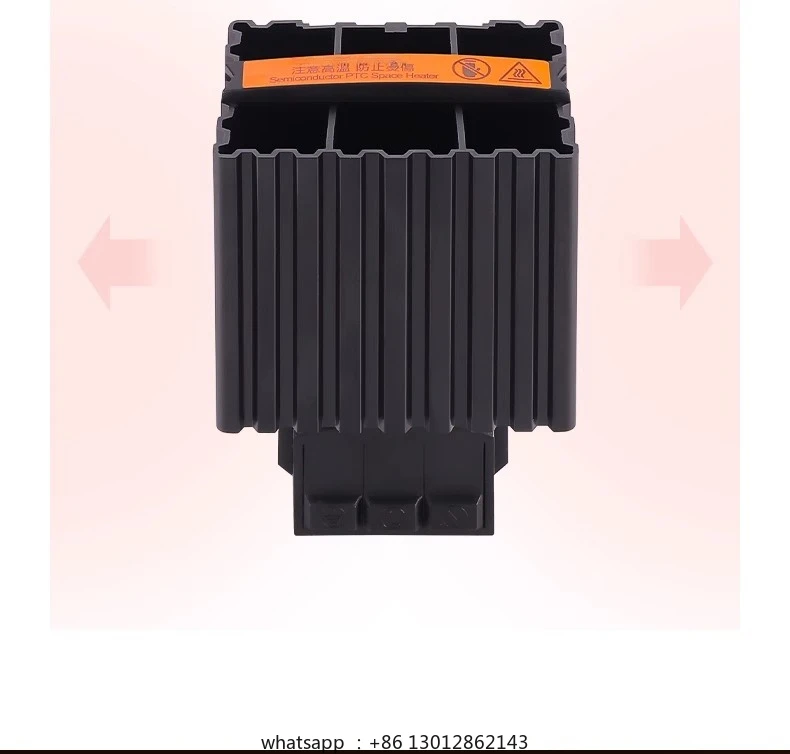 Нагреватель для осушения пространства в шкафу HG14045W100W150w90~ 250 В переменного/постоянного тока, широкое напряжение
Нагреватель для осушения пространства в шкафу HG14045W100W150w90~ 250 В переменного/постоянного тока, широкое напряжение