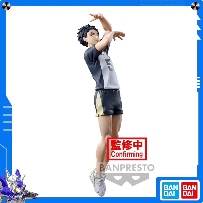 Bandai Haikyuu Akaashi Keiji Фигурки Модель BANPRESTO POSING ФИГУРКА Развлекательные фигурки игрушек Совершенно новый подлинный оригинал
Bandai Haikyuu Akaashi Keiji Фигурки Модель BANPRESTO POSING ФИГУРКА Развлекательные фигурки игрушек Совершенно новый подлинный оригинал