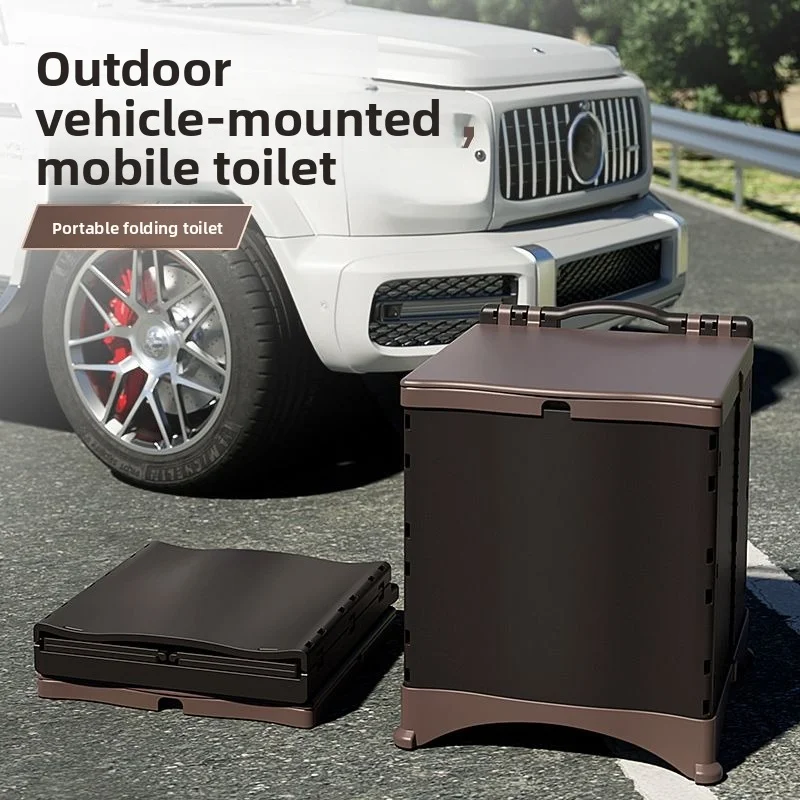 Foldable Portable Car Toilet, Adult Multifunctional Commode Mobile Emergency Toilet for Outdoor Camping
Foldable Portable Car Toilet, Adult Multifunctional Commode Mobile Emergency Toilet for Outdoor Camping