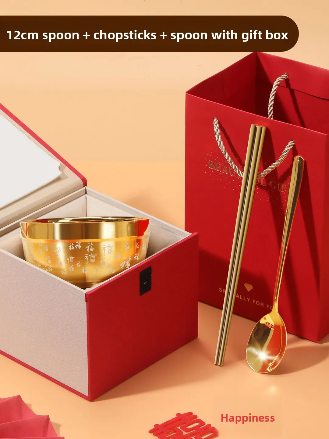 Golden Fortune 304 Stainless Steel Bowl One Year Old Gift Box Hundred Fortune Gold Bowl Chopsticks Spoon Durable Heat Resistant
Golden Fortune 304 Stainless Steel Bowl One Year Old Gift Box Hundred Fortune Gold Bowl Chopsticks Spoon Durable Heat Resistant